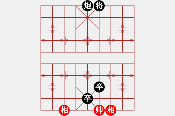 象棋棋譜圖片：吸毒歐陽瘋(9段)-負(fù)-風(fēng)清云逸(月將)五六炮左邊馬對屏風(fēng)馬 黑進(jìn)７卒右直車右炮過河 - 步數(shù)：196 