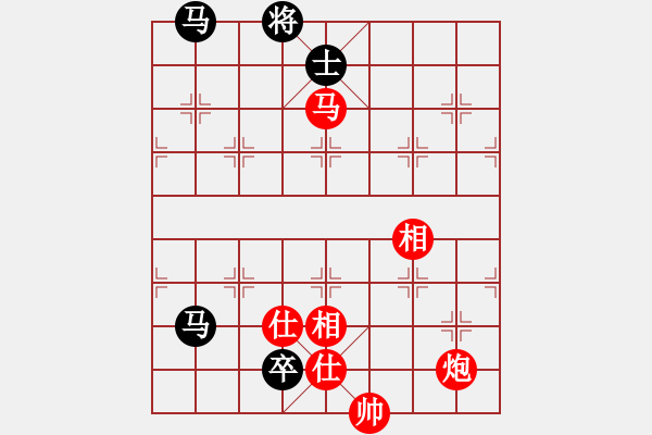 象棋棋譜圖片：廣東 許銀川 和 廈門 鄭一泓 - 步數(shù)：220 