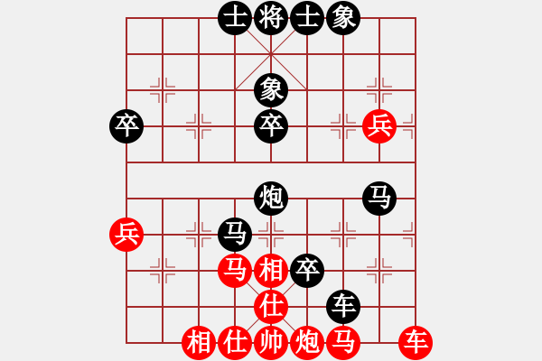 象棋棋譜圖片：2021.3.18.18AI比賽后勝仙人指路飛相對(duì)卒底炮 - 步數(shù)：60 