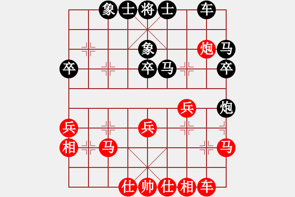 象棋棋譜圖片：飛刀浪子(9段)-負(fù)-寶坻大刀(月將) - 步數(shù)：40 