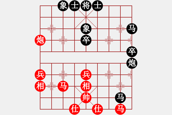 象棋棋譜圖片：飛刀浪子(9段)-負(fù)-寶坻大刀(月將) - 步數(shù)：50 