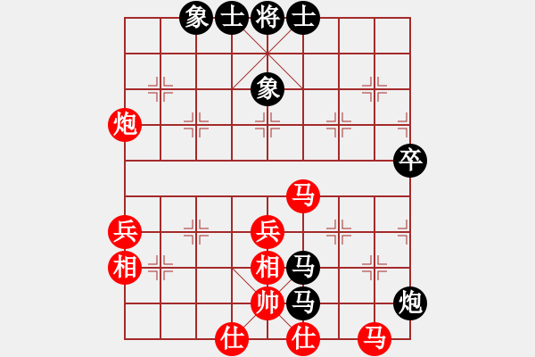 象棋棋譜圖片：飛刀浪子(9段)-負(fù)-寶坻大刀(月將) - 步數(shù)：60 