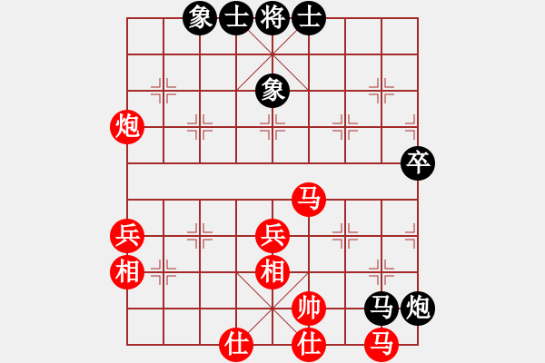 象棋棋譜圖片：飛刀浪子(9段)-負(fù)-寶坻大刀(月將) - 步數(shù)：62 