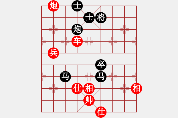 象棋棋譜圖片：牛頭滾hnmchzf3段勝靈石棋夢7段 - 步數(shù)：120 