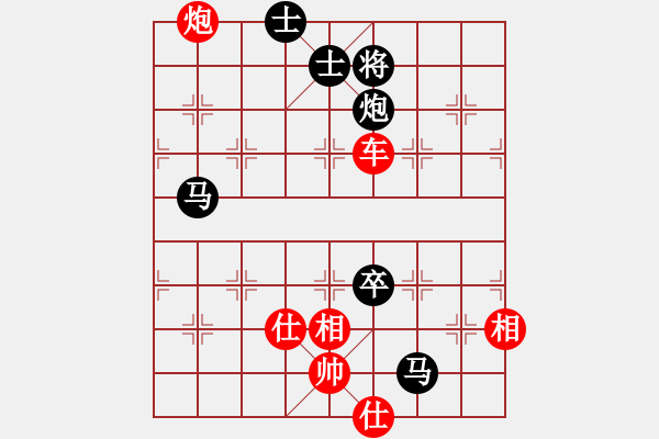 象棋棋譜圖片：牛頭滾hnmchzf3段勝靈石棋夢7段 - 步數(shù)：130 