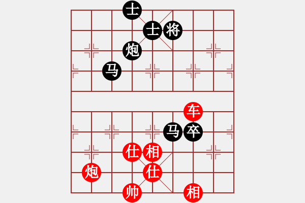 象棋棋譜圖片：牛頭滾hnmchzf3段勝靈石棋夢7段 - 步數(shù)：160 