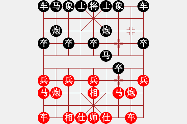 象棋棋谱图片：双儿[红] -红先胜- 爱的港湾家[黑] - 步数：10 
