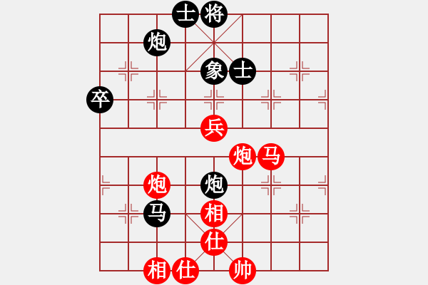 象棋棋譜圖片：棋局-3k acb3P4 - 步數(shù)：10 