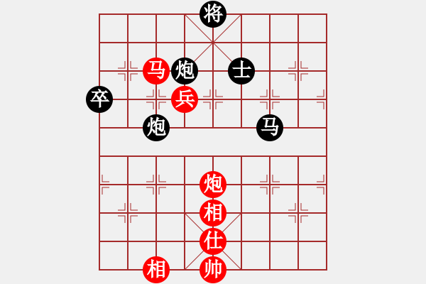 象棋棋譜圖片：棋局-3k acb3P4 - 步數(shù)：100 