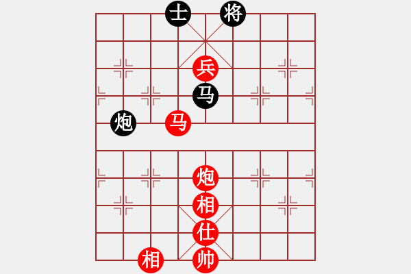 象棋棋譜圖片：棋局-3k acb3P4 - 步數(shù)：110 