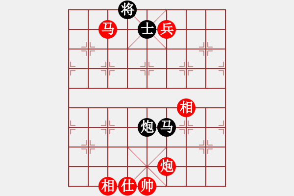 象棋棋譜圖片：棋局-3k acb3P4 - 步數(shù)：130 