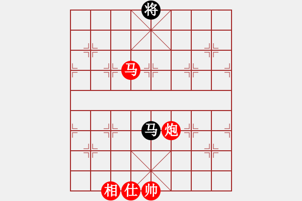 象棋棋譜圖片：棋局-3k acb3P4 - 步數(shù)：140 