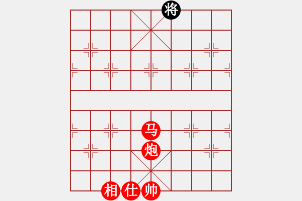 象棋棋譜圖片：棋局-3k acb3P4 - 步數(shù)：150 