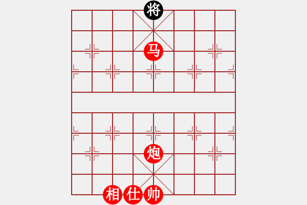 象棋棋譜圖片：棋局-3k acb3P4 - 步數(shù)：153 