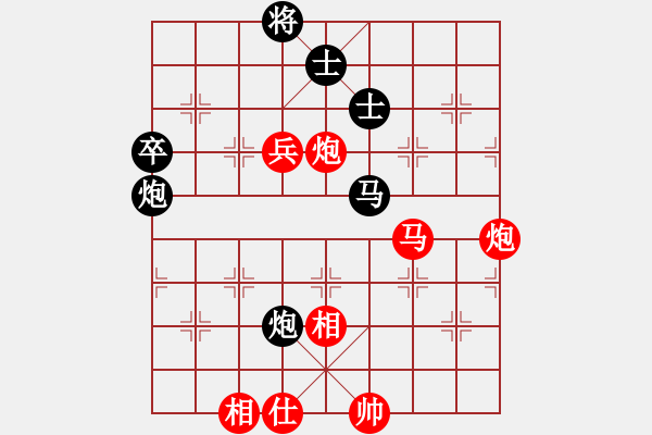 象棋棋譜圖片：棋局-3k acb3P4 - 步數(shù)：30 