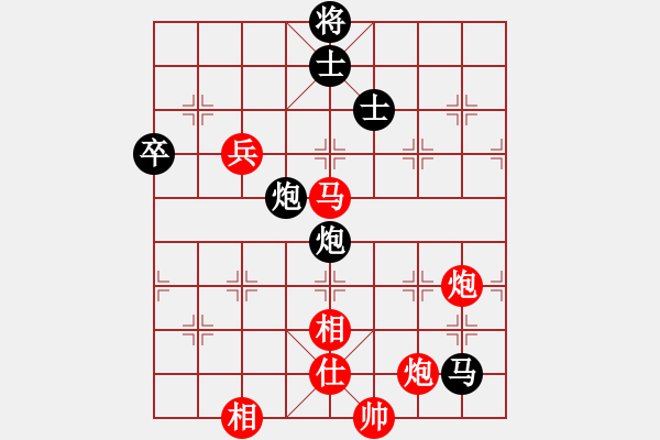 象棋棋譜圖片：棋局-3k acb3P4 - 步數(shù)：50 