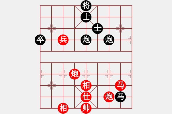 象棋棋譜圖片：棋局-3k acb3P4 - 步數(shù)：60 