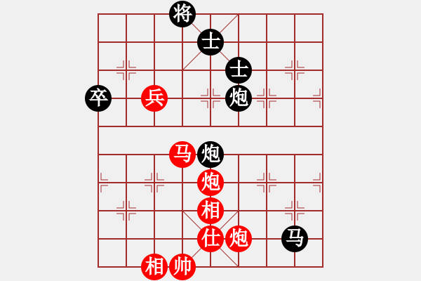 象棋棋譜圖片：棋局-3k acb3P4 - 步數(shù)：70 