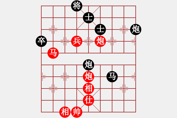 象棋棋譜圖片：棋局-3k acb3P4 - 步數(shù)：80 