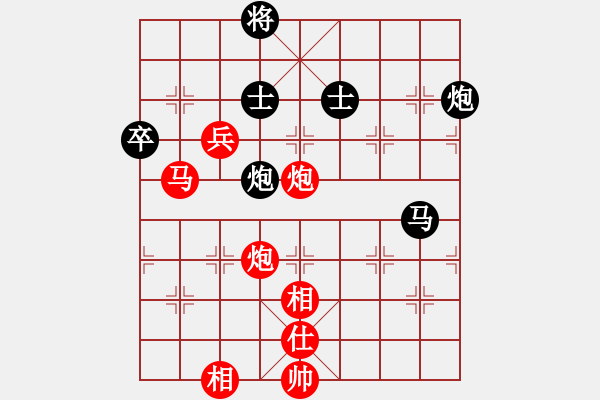 象棋棋譜圖片：棋局-3k acb3P4 - 步數(shù)：90 