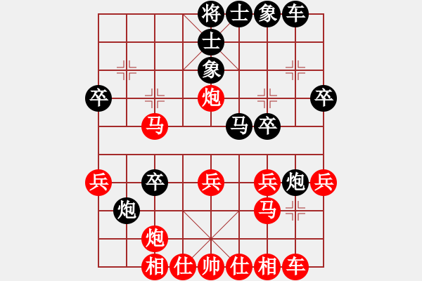 象棋棋譜圖片：poetbox(2弦)-勝-原老三(8弦) - 步數(shù)：37 