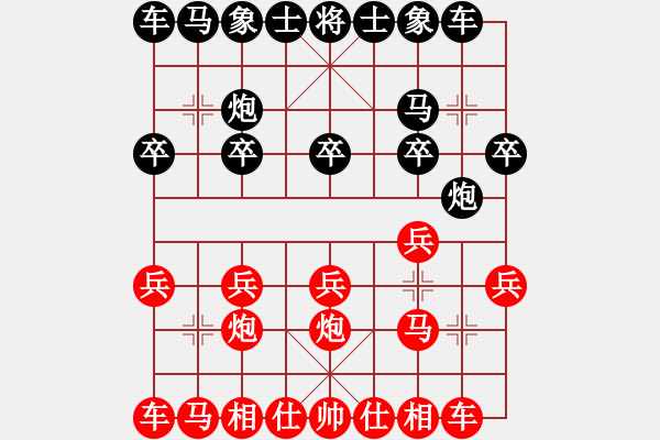 象棋棋譜圖片：中游對局 小兵 紅先勝 二等進士 - 步數(shù)：10 