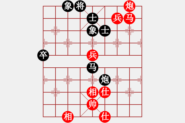 象棋棋譜圖片：中游對局 小兵 紅先勝 二等進士 - 步數(shù)：80 