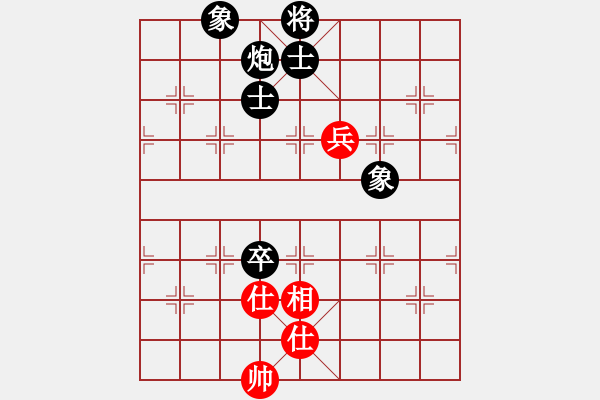 象棋棋譜圖片：2018第2屆全象女子公開(kāi)賽唐思楠先負(fù)李越川9 - 步數(shù)：130 