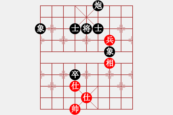 象棋棋譜圖片：2018第2屆全象女子公開(kāi)賽唐思楠先負(fù)李越川9 - 步數(shù)：150 