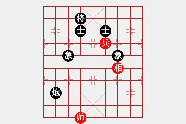 象棋棋譜圖片：2018第2屆全象女子公開(kāi)賽唐思楠先負(fù)李越川9 - 步數(shù)：190 