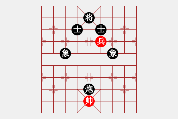 象棋棋譜圖片：2018第2屆全象女子公開(kāi)賽唐思楠先負(fù)李越川9 - 步數(shù)：200 