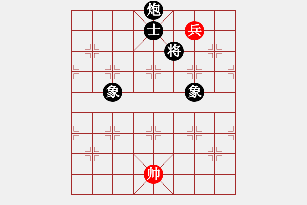 象棋棋譜圖片：2018第2屆全象女子公開(kāi)賽唐思楠先負(fù)李越川9 - 步數(shù)：210 