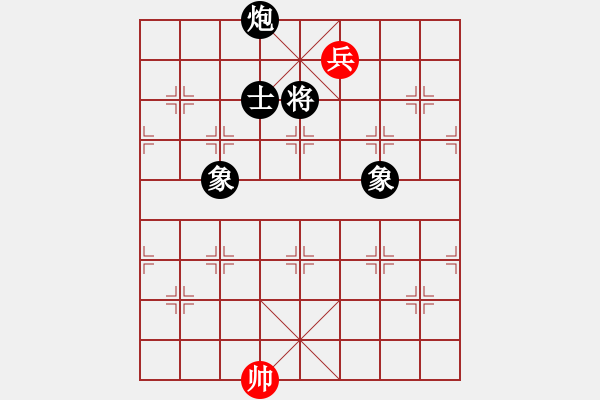 象棋棋譜圖片：2018第2屆全象女子公開(kāi)賽唐思楠先負(fù)李越川9 - 步數(shù)：216 