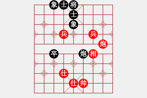 象棋棋譜圖片：太倉老棋手(9段)-和-其中怪俠(6段) - 步數(shù)：100 