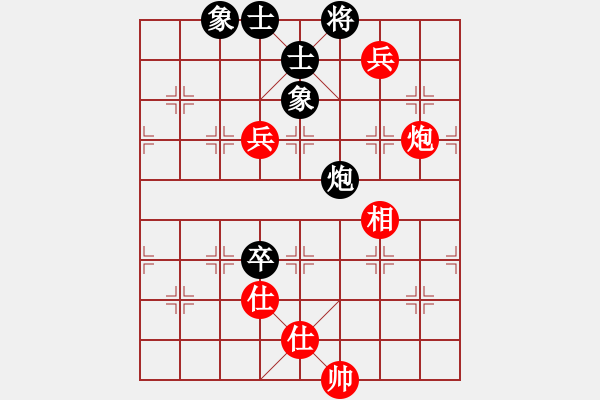 象棋棋譜圖片：太倉老棋手(9段)-和-其中怪俠(6段) - 步數(shù)：110 