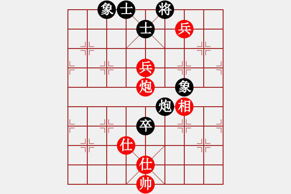 象棋棋譜圖片：太倉老棋手(9段)-和-其中怪俠(6段) - 步數(shù)：120 