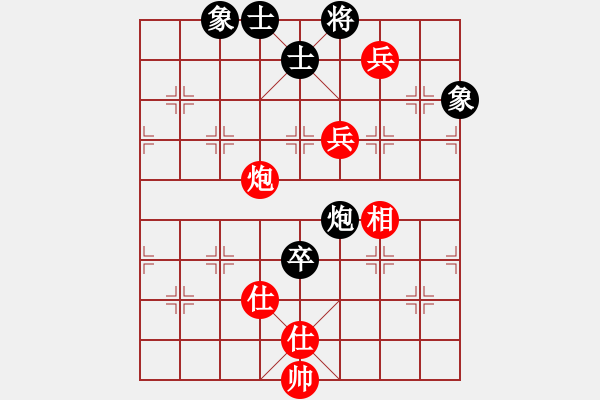 象棋棋譜圖片：太倉老棋手(9段)-和-其中怪俠(6段) - 步數(shù)：130 