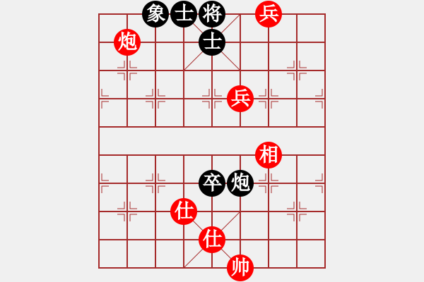 象棋棋譜圖片：太倉老棋手(9段)-和-其中怪俠(6段) - 步數(shù)：140 