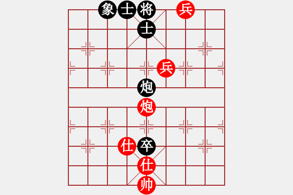 象棋棋譜圖片：太倉老棋手(9段)-和-其中怪俠(6段) - 步數(shù)：160 