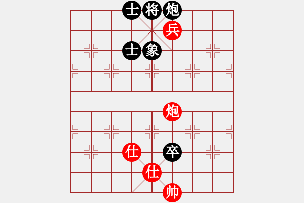 象棋棋譜圖片：太倉老棋手(9段)-和-其中怪俠(6段) - 步數(shù)：170 