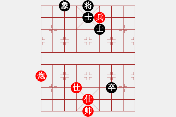 象棋棋譜圖片：太倉老棋手(9段)-和-其中怪俠(6段) - 步數(shù)：180 