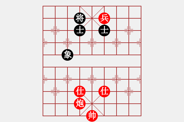 象棋棋譜圖片：太倉老棋手(9段)-和-其中怪俠(6段) - 步數(shù)：190 