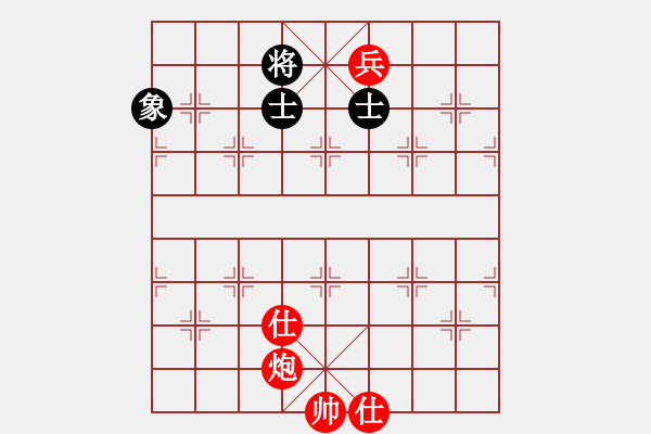 象棋棋譜圖片：太倉老棋手(9段)-和-其中怪俠(6段) - 步數(shù)：200 