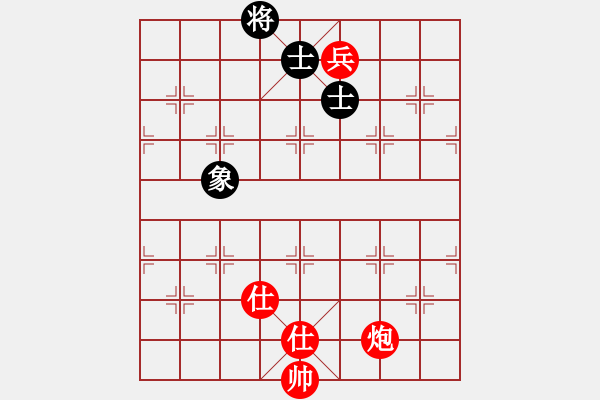 象棋棋譜圖片：太倉老棋手(9段)-和-其中怪俠(6段) - 步數(shù)：210 