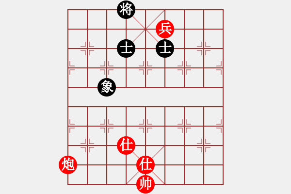 象棋棋譜圖片：太倉老棋手(9段)-和-其中怪俠(6段) - 步數(shù)：220 