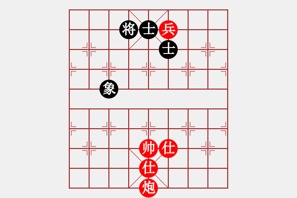 象棋棋譜圖片：太倉老棋手(9段)-和-其中怪俠(6段) - 步數(shù)：240 