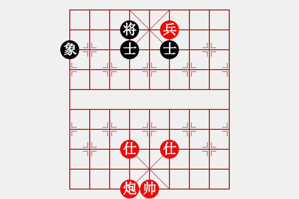 象棋棋譜圖片：太倉老棋手(9段)-和-其中怪俠(6段) - 步數(shù)：260 