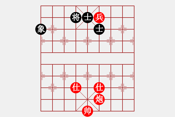 象棋棋譜圖片：太倉老棋手(9段)-和-其中怪俠(6段) - 步數(shù)：270 