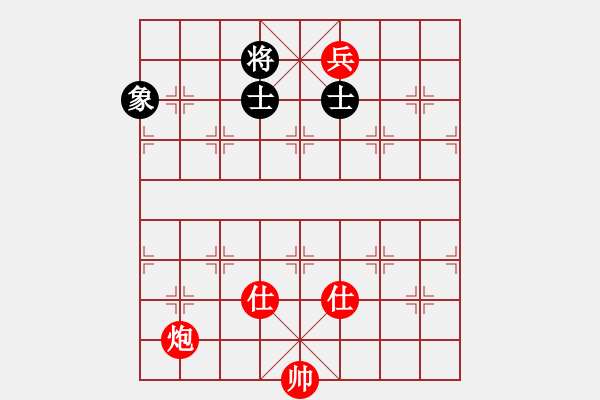 象棋棋譜圖片：太倉老棋手(9段)-和-其中怪俠(6段) - 步數(shù)：280 