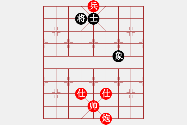 象棋棋譜圖片：太倉老棋手(9段)-和-其中怪俠(6段) - 步數(shù)：320 